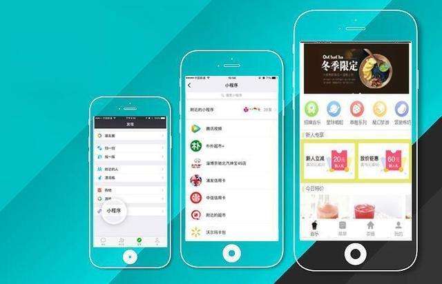 移動端網(wǎng)站設計